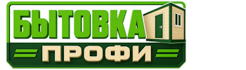Изготовление и продажа бытовок в Абакане 2026